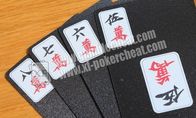 Unsichtbare Spielkarten Schwarzweiss-PVC-Papier Mahjong für Schürhaken-Analysator