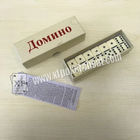 Unsichtbare Tinten-markierte Dominos des Doppelt-sechs für UVsonnenbrille-Kontaktlinse
